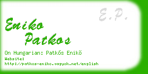 eniko patkos business card